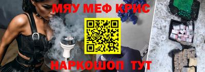 шишки Бузулук