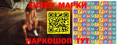 шишки Бузулук