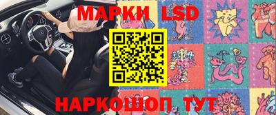 шишки Бузулук