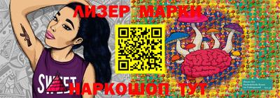 шишки Бузулук