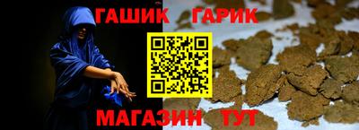 spice Будённовск
