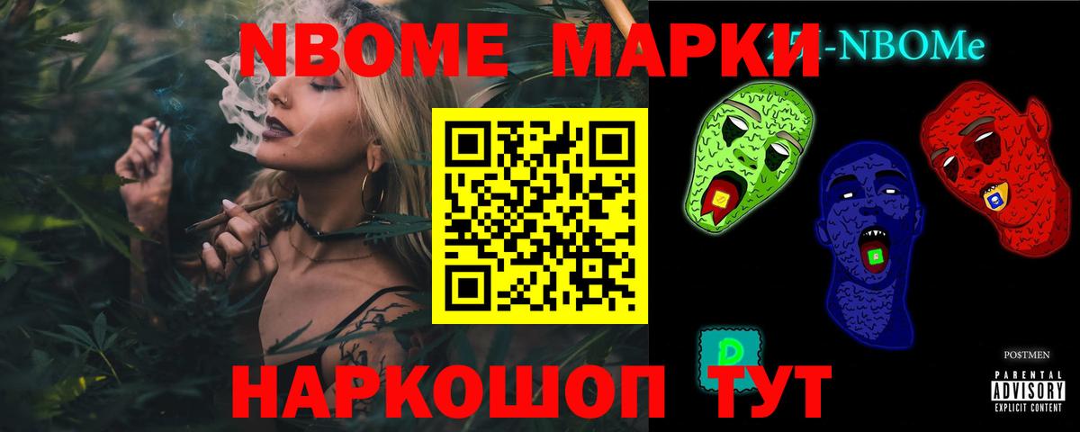 ЛСД экстази  LSD-25 экстази кислота  Вход с VPN  Новокуйбышевск  LSD-25 экстази кислота 